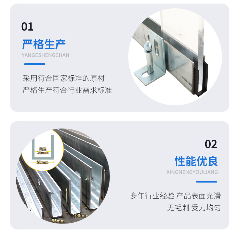 新河幕墙钢板折弯件